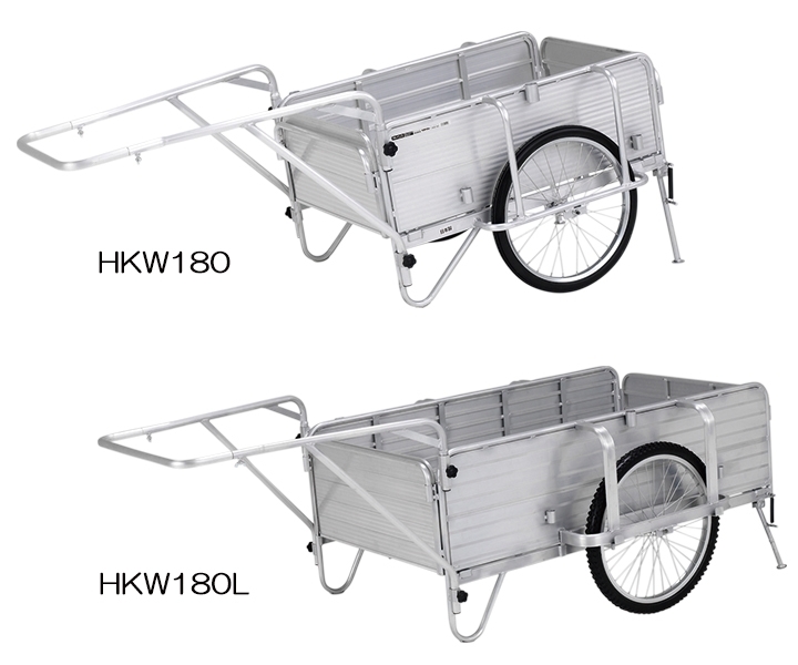 折りたたみ式リヤカー HKW｜農業・運搬機材｜昇降機器・農業資材製品 