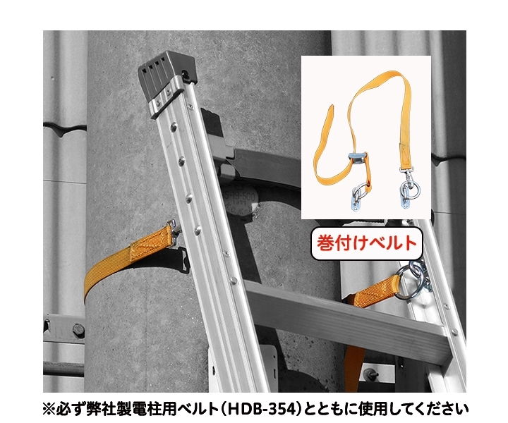 避難用ロープはしごNO12全長12m質量17kg 脚立、はしご、足場