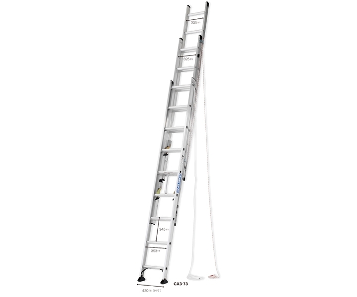 二連デザインはしご LX2-84(a-1608645) 脚立、はしご、足場
