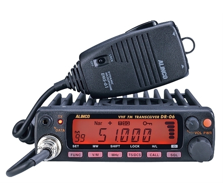 ♦期間限定♦無線機トリオの2mFM7500GRモービル無線機無線機関連用品