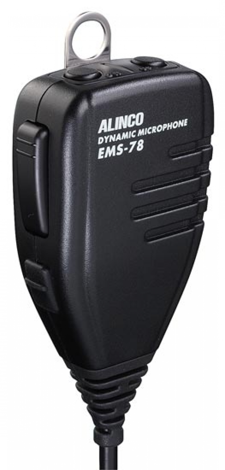 人気商品 DR-735H アルインコ(ALINCO) EDS-30セット144，430MHzアマチュア無線機 免許局無線機 