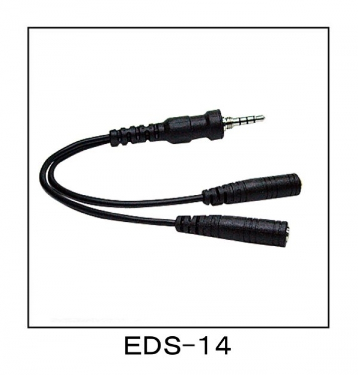 LA-482 充電器ステーション 4個用 トレイ型 LISTEN TECHNOLOGIES ListenTALK - 1