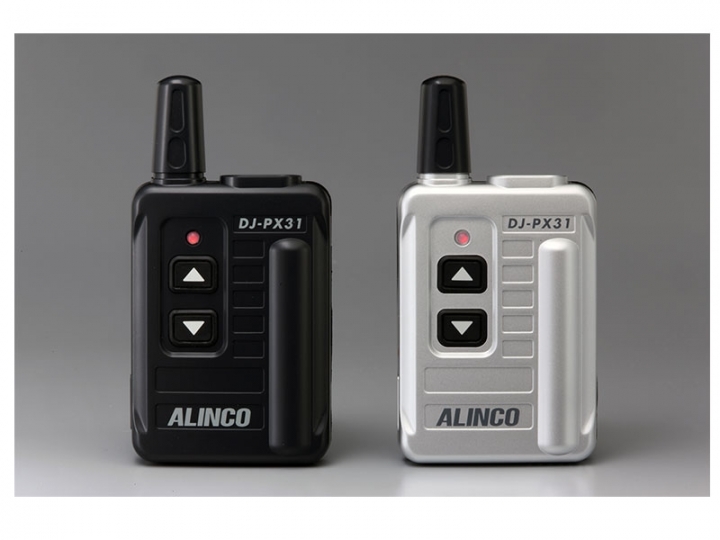 未使用品】 アルインコ 特定小電力トランシーバー DJ-P222L 4台セット 47ch 中継対応 防浸型