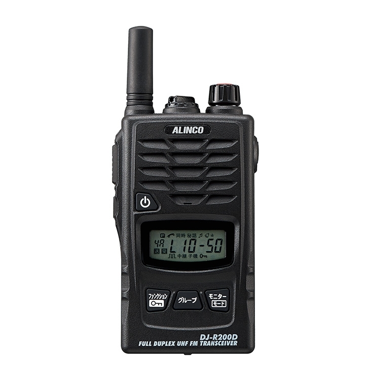 アルインコ 特定小電力 無線ガイドシステム 受信機 DJRX311014