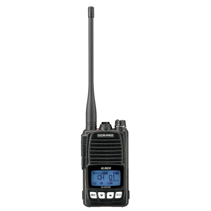 アルインコ トランシーバー・デジタル簡易無線 DPS70【登録申請 必要