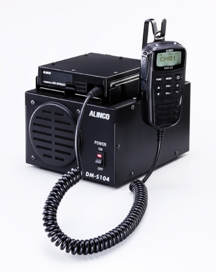 5W デジタル簡易無線登録局トランシーバー DR-DP50M｜デジタル 