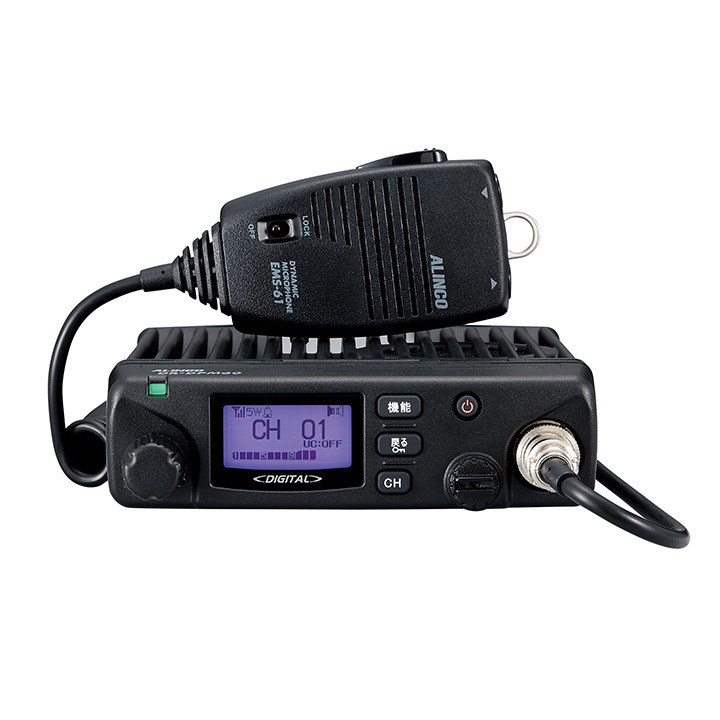5W デジタル 351MHz帯簡易無線増波対応 モービルトランシーバー DR