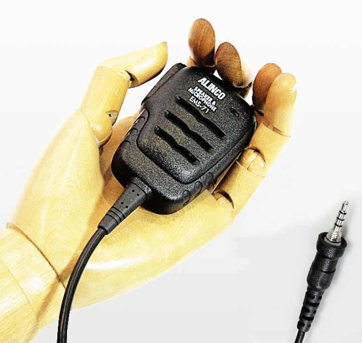 モノバンド430MHz FM 5Wトランシーバー DJ-S47L｜アマチュア無線機器