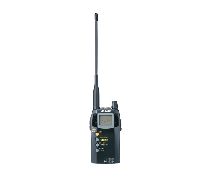ALINCO アマチュア無線機 430MHz ハンディタイプ DJ‐S42 - 4