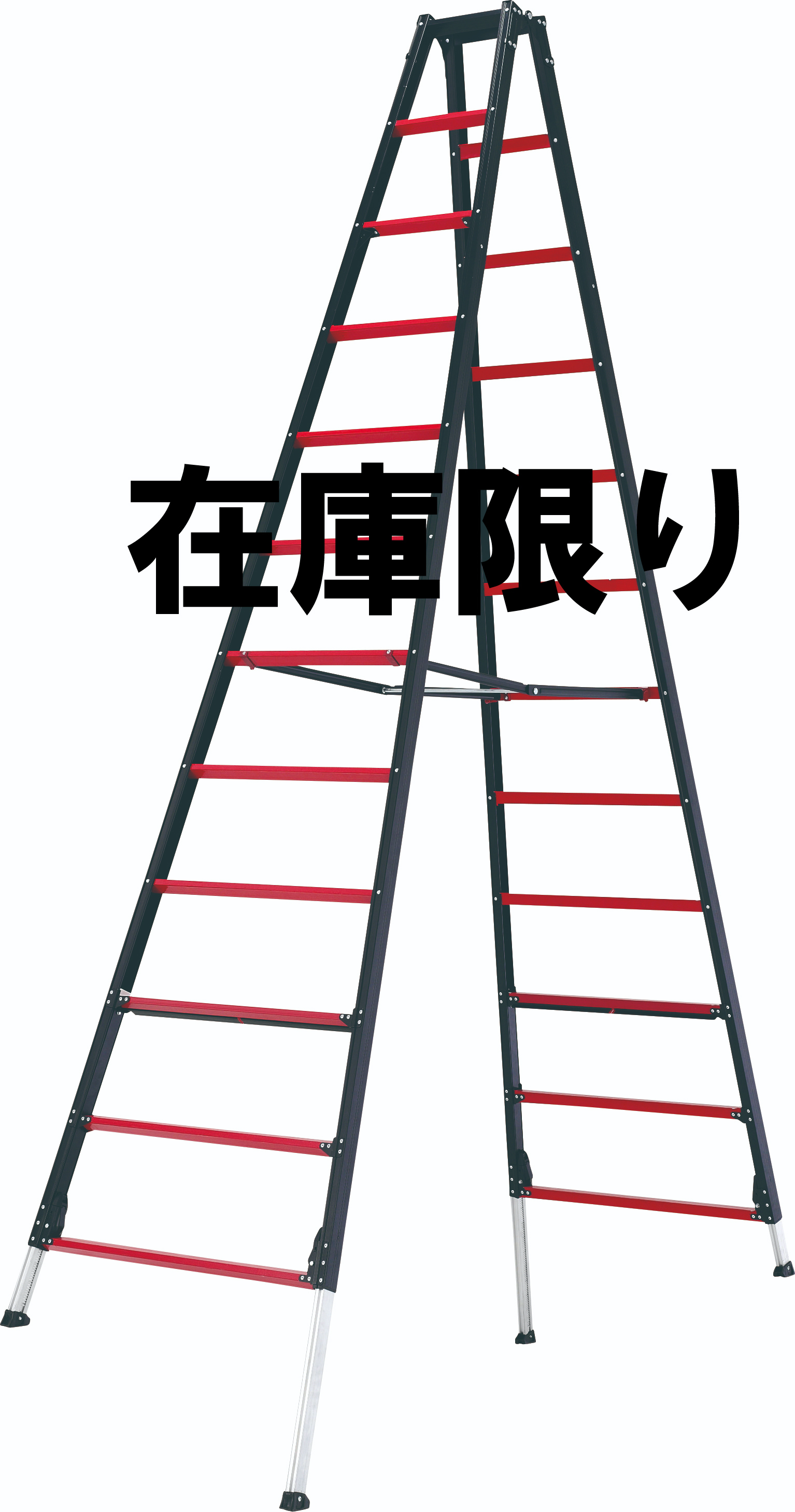 日本初の ※法人専用品※アルインコ ALINCO はしご兼用脚立 天板高さ:1.99m MXB210FX 1脚