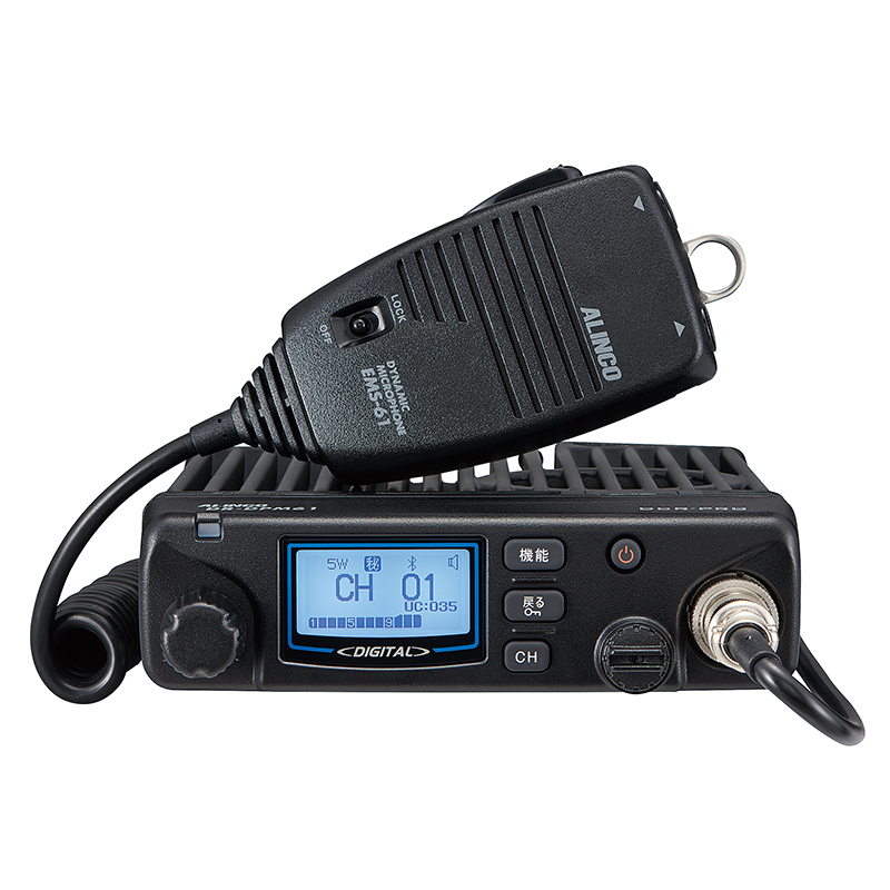 ブランド品専門の 携帯型デジタルトランシーバー 登録局 1W DJ-DP10A アルインコ 特定小電力トランシーバー 