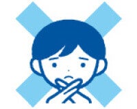 まちがった使い方あるある